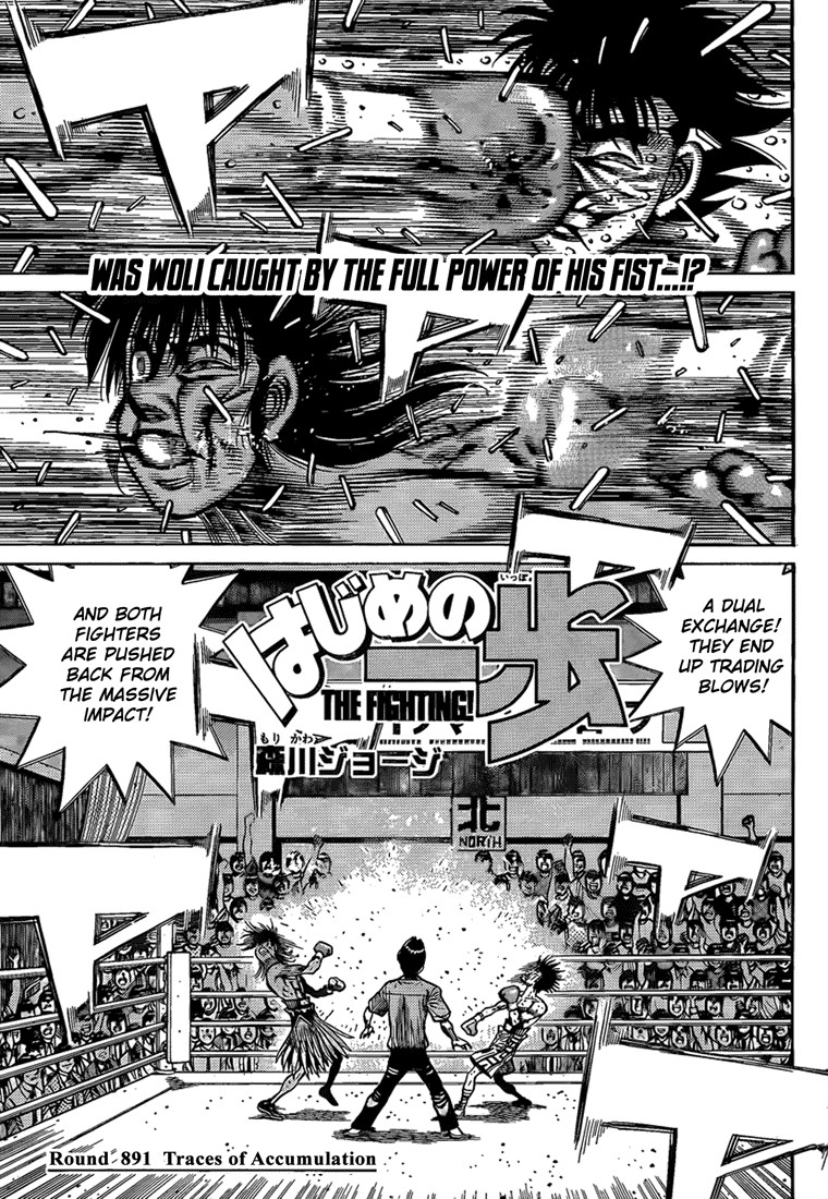 Hajime no Ippo Chapter 891 1